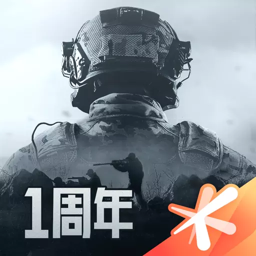 暗区突围最新版 v1.0.150.150 暗区突围最新版 v1.0.150.150