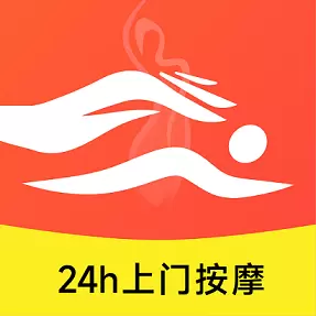 指悦到家-上门按摩约单平台 v1.2.2-您想要的精品按摩服务 指悦到家-上门按摩约单平台 v1.2.2-您想要的精品按摩服务