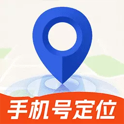 手机找人定位精灵最新版 v1.1.2 手机找人定位精灵最新版 v1.1.2