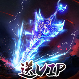九珑诀-新江湖仙侠挂机安卓版 v7.1.9 九珑诀-新江湖仙侠挂机安卓版 v7.1.9