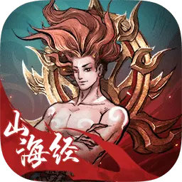 剑开仙门安卓版 v1.1.92 剑开仙门安卓版 v1.1.92