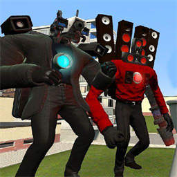 马桶人pk监控人安卓版 v1.0.4 马桶人pk监控人安卓版 v1.0.4