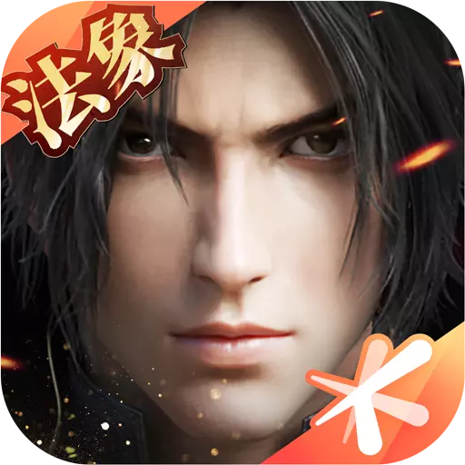 雪鹰领主最新版 v1.30.106.1 雪鹰领主最新版 v1.30.106.1
