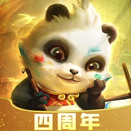 梦三国-英雄全免费皮肤零元购最新版 v6.3.3 梦三国-英雄全免费皮肤零元购最新版 v6.3.3
