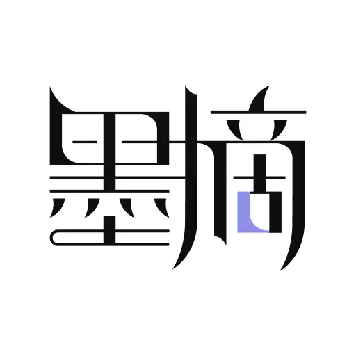 墨摘 v1.2.3-优质名句随心摘 墨摘 v1.2.3-优质名句随心摘