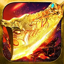 传说之城-复古高爆版最新版 v1.11 传说之城-复古高爆版最新版 v1.11