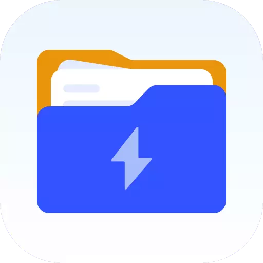 畅快文件管家 v1.0.4-畅快整理文件 畅快文件管家 v1.0.4-畅快整理文件