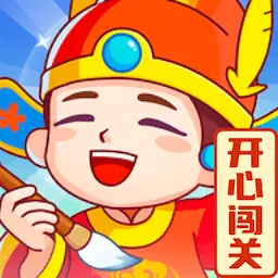 开心闯关-海量成语学习平台最新版 v1.0.0 开心闯关-海量成语学习平台最新版 v1.0.0