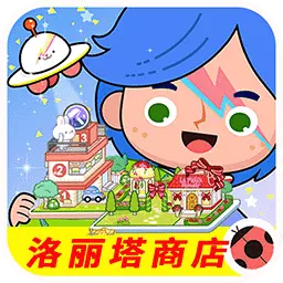 米加世界小镇自建房-米加世界玫瑰庄园最新版 v1.2 米加世界小镇自建房-米加世界玫瑰庄园最新版 v1.2