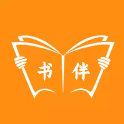 书伴小说阅读器最新版v1.0.1-阅读体验流畅快捷