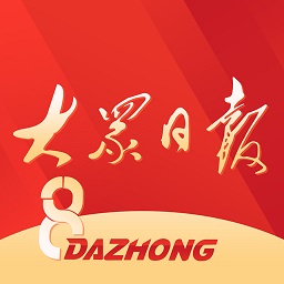 大众日报-山东事看党端最新版 v7.0.8 大众日报-山东事看党端最新版 v7.0.8