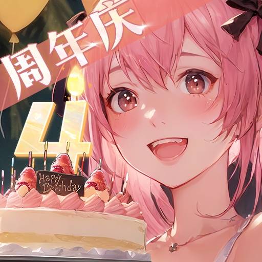 唱舞全明星-四周年庆典最新版 v2.12.1860 唱舞全明星-四周年庆典最新版 v2.12.1860