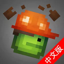 袖珍像素世界-像素甜瓜游乐园安卓版 v1.3 袖珍像素世界-像素甜瓜游乐园安卓版 v1.3