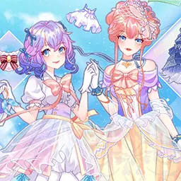 装扮女孩搭配公主风-我的女孩换装 v1.3-装扮女孩搭配公主风来了 装扮女孩搭配公主风-我的女孩换装 v1.3-装扮女孩搭配公主风来了