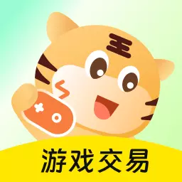 买号王-买号卖号租号回收最新版 v3.6 买号王-买号卖号租号回收最新版 v3.6