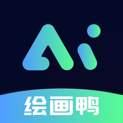 AI绘画鸭最新版 v1.3.0 AI绘画鸭最新版 v1.3.0