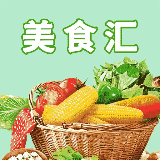 小优美食汇-今天吃什么 v1.0.2-小优美食汇,今天吃什么 小优美食汇-今天吃什么 v1.0.2-小优美食汇,今天吃什么