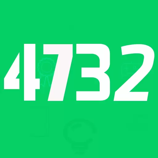 4732乐园 vV 2.0-休闲娱乐益智快乐乐园 4732乐园 vV 2.0-休闲娱乐益智快乐乐园
