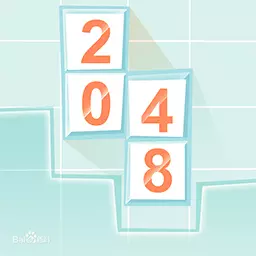 俄罗斯2048安卓版 v100.104 俄罗斯2048安卓版 v100.104