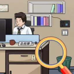 抖一抖包袱-益智烧脑安卓版 v1.0 抖一抖包袱-益智烧脑安卓版 v1.0