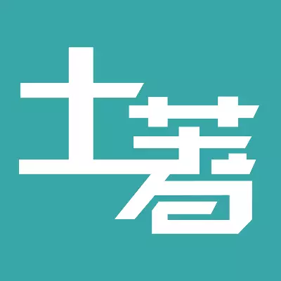 Hello土著 v2.3.0最新版 Hello土著 v2.3.0最新版