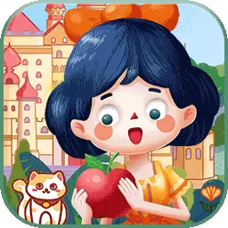 我的花园梦幻世界-白雪公主和七个小矮人最新版 v1.1 我的花园梦幻世界-白雪公主和七个小矮人最新版 v1.1