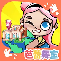 尤雅世界模拟器最新版 v1.3 尤雅世界模拟器最新版 v1.3