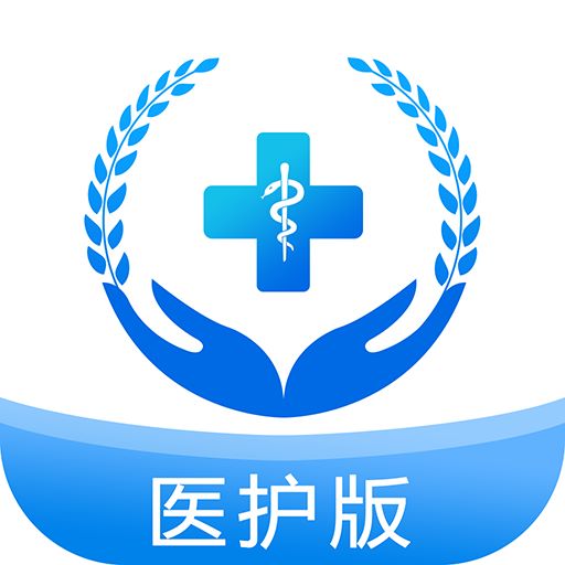 掌上卫健 v2.3.2-公卫医护人员掌上服务平台 掌上卫健 v2.3.2-公卫医护人员掌上服务平台