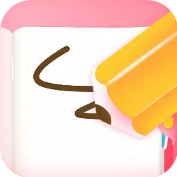 记账本免费 v9.0-记录个人收支好帮手 记账本免费 v9.0-记录个人收支好帮手