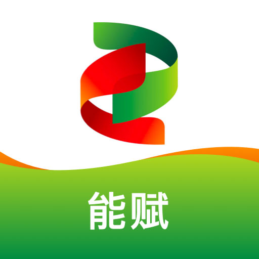 能赋 v0.1.0-用户侧综合智慧能源场景应用 能赋 v0.1.0-用户侧综合智慧能源场景应用