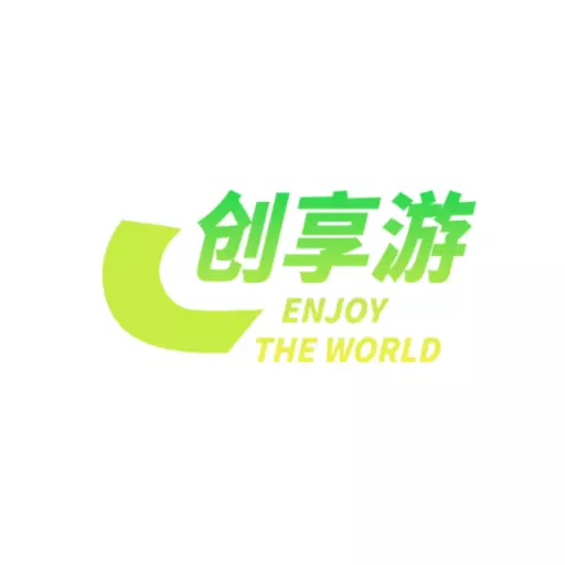 创享游 v1.0.0-创享游您身边的旅行专家 创享游 v1.0.0-创享游您身边的旅行专家