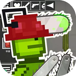粉末甜瓜游戏最新版 v1.1 粉末甜瓜游戏最新版 v1.1