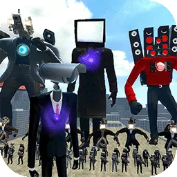 监控人对决马桶人-打败邪恶马桶人安卓版 v1.0 监控人对决马桶人-打败邪恶马桶人安卓版 v1.0