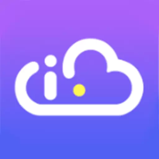 云讯通 v2.5.21-云讯通保障每一位用户隐私通信安全 云讯通 v2.5.21-云讯通保障每一位用户隐私通信安全