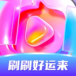 刷刷好运来 v1.0.3-刷刷好运来是一款成语知识类app 刷刷好运来 v1.0.3-刷刷好运来是一款成语知识类app
