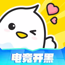 不鸽电竞-开黑组队社交平台最新版 v4.8.10 不鸽电竞-开黑组队社交平台最新版 v4.8.10