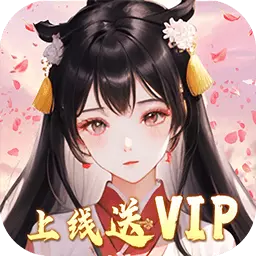 黎明风暴-福利版安卓版 v1.0.3 黎明风暴-福利版安卓版 v1.0.3