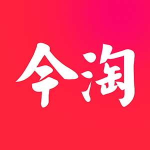 今淘 v2.0.11-淘一淘,上今淘! 今淘 v2.0.11-淘一淘,上今淘!