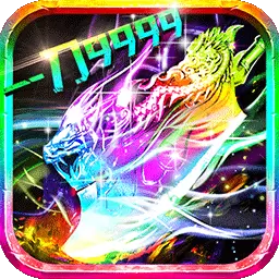 义战龙城-高爆打金传奇手游最新版 v7.8.6 义战龙城-高爆打金传奇手游最新版 v7.8.6