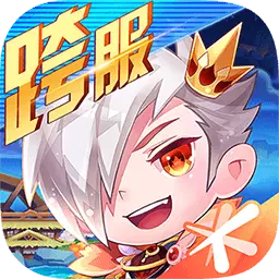 天天酷跑最新版 v1.0.108.0 天天酷跑最新版 v1.0.108.0
