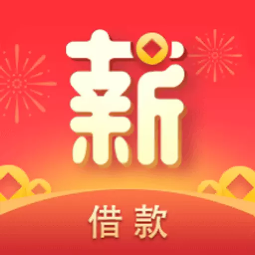 薪享花最新版 v1.1.5 薪享花最新版 v1.1.5
