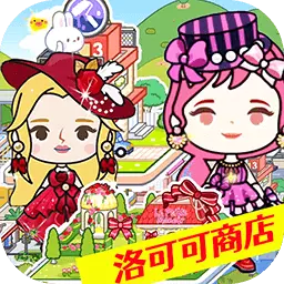 米加小镇模拟器-米加小镇大象自建房最新版 v1.7 米加小镇模拟器-米加小镇大象自建房最新版 v1.7