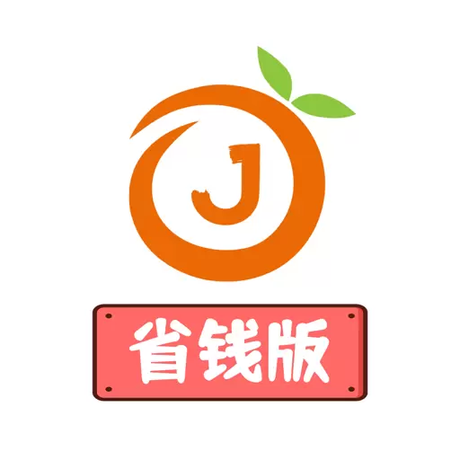 惊喜红包-赚钱省钱版安卓版 v2.2.8 惊喜红包-赚钱省钱版安卓版 v2.2.8