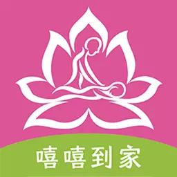 嘻嘻到家技师端 v1.0.4最新版 嘻嘻到家技师端 v1.0.4最新版