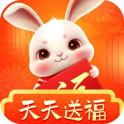 天天送福 v1.6.2-给你送来幸福与吉祥