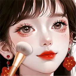 时尚化妆高手-模拟美妆化妆剧情体验安卓版 v1.09 时尚化妆高手-模拟美妆化妆剧情体验安卓版 v1.09