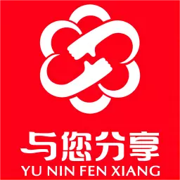与您分享商城 v1.3.5-与您分享大众电商 与您分享商城 v1.3.5-与您分享大众电商