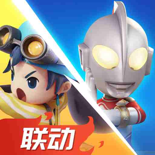 奇葩战斗家-光之巨人降临最新版 v1.84.0 奇葩战斗家-光之巨人降临最新版 v1.84.0