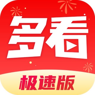 方悦多看极速版最新版 v1.0.2 方悦多看极速版最新版 v1.0.2