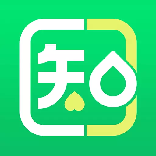知医-医学AIGC v1.0.0最新版 知医-医学AIGC v1.0.0最新版